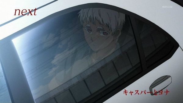 『ヨルムンガンド』第15話