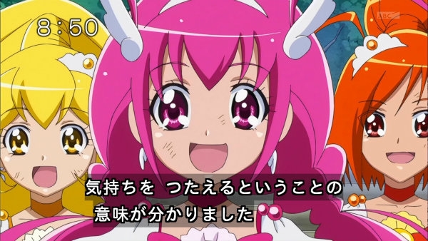 『スマイルプリキュア!』第37話