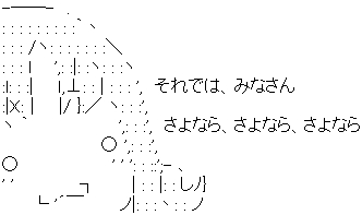 ぷりそく!コメント