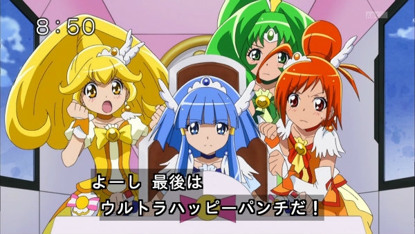 『スマイルプリキュア!』第35話