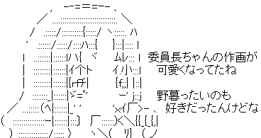 ぷりそく!コメント