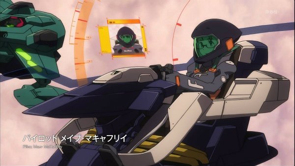 『エウレカセブンAO』第5話