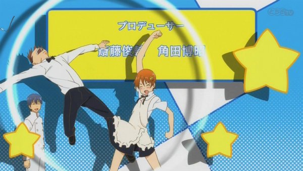 『WORKING'!!』第1話