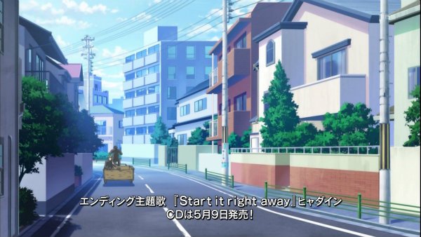 『黒子のバスケ』第4話