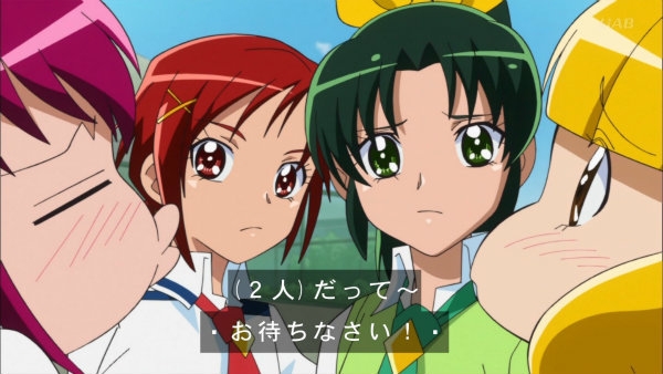 『スマイルプリキュア!』第37話