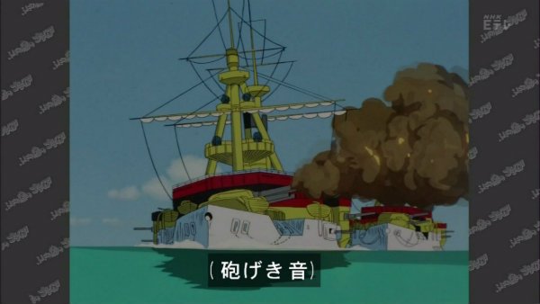 『ふしぎの海のナディア』第15話