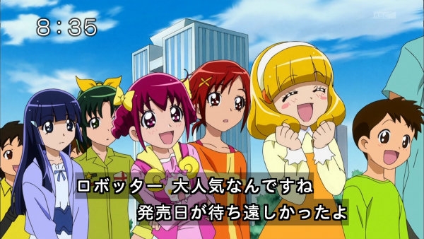 『スマイルプリキュア!』第35話