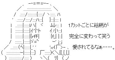 ぷりそく!コメント
