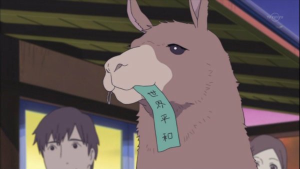 『しろくまカフェ』第13話