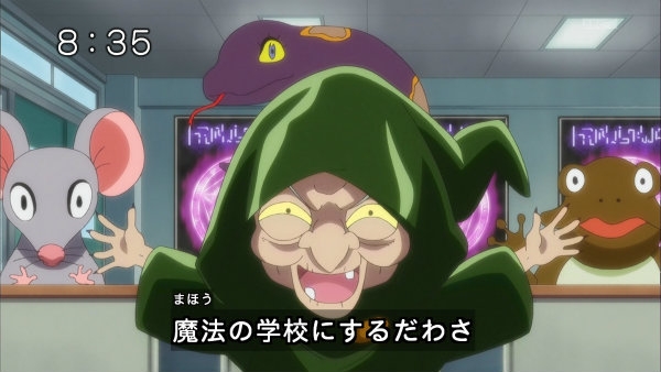『スマイルプリキュア!』第37話