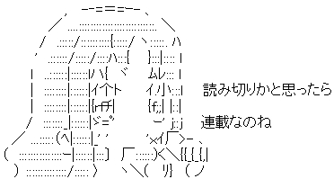 ぷりそく!コメント
