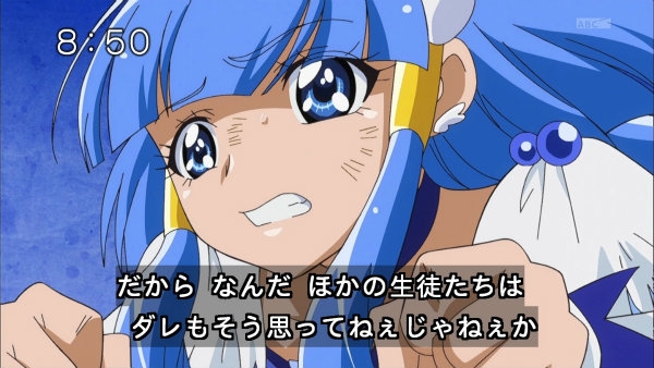 『スマイルプリキュア!』第37話