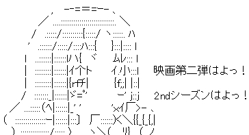 ぷりそく!コメント