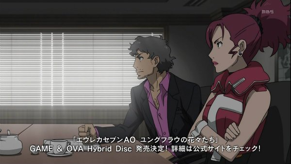 『エウレカセブンAO』第10話