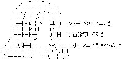 ぷりそく！コメント