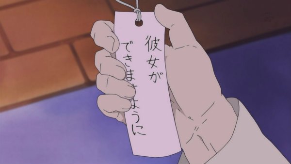 『しろくまカフェ』第13話