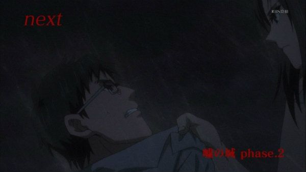 『ヨルムンガンド』第17話