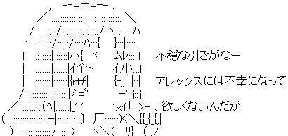 ぷりそく!コメント