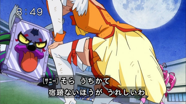 『スマイルプリキュア!』第37話