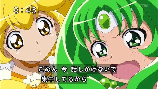 『スマイルプリキュア!』第35話