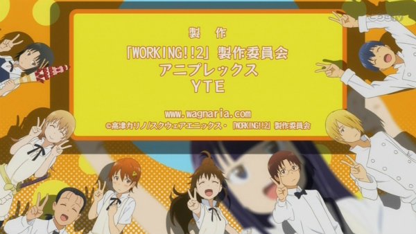 『WORKING'!!』第1話