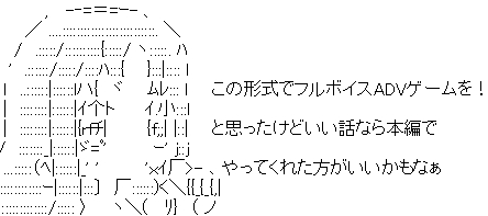 ぷりそく!コメント