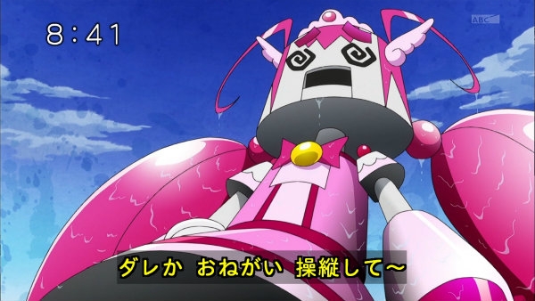 『スマイルプリキュア!』第35話