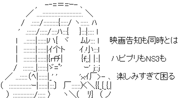 ぷりそく!コメント