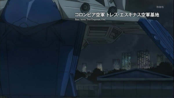 『エウレカセブンAO』第6話