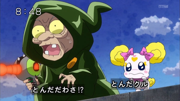 『スマイルプリキュア!』第35話