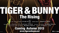 劇場版『TIGER & BUNNY』 第2弾「-The Rising-」のポスタービジュアル公開!