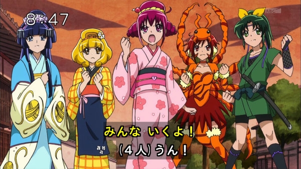 『スマイルプリキュア!』第33話