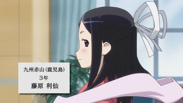 『咲-Saki- 阿知賀編』第8話