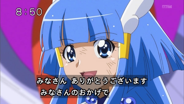『スマイルプリキュア!』第37話