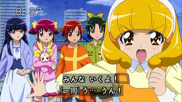 『スマイルプリキュア!』第35話
