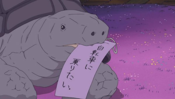 『しろくまカフェ』第13話