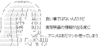 ぷりそく!コメント