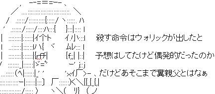 ぷりそく!コメント