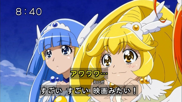 『スマイルプリキュア!』第35話