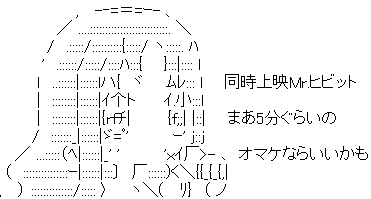 ぷりそく!コメント