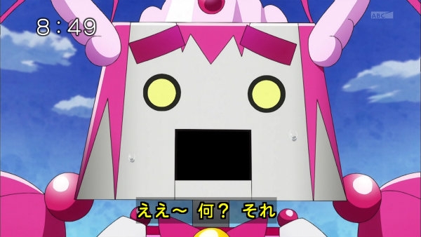 『スマイルプリキュア!』第35話