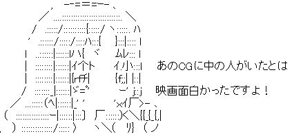 ぷりそく!コメント