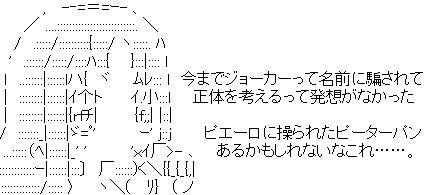 ぷりそく!コメント