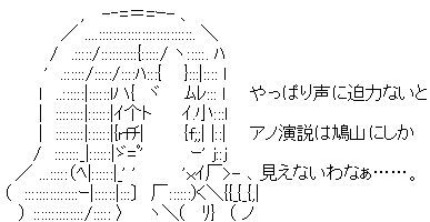 ぷりそく!コメント