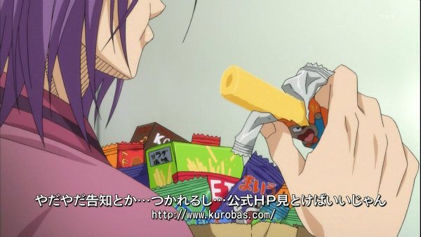 『黒子のバスケ』第25話