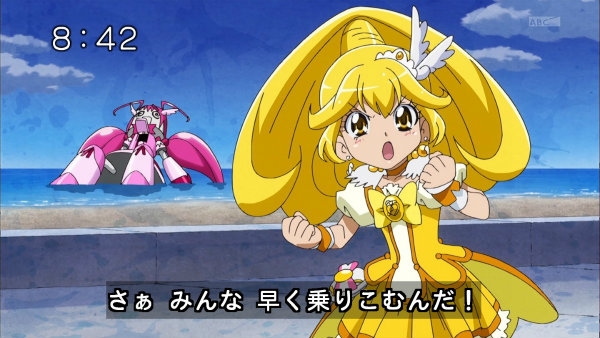 『スマイルプリキュア!』第35話
