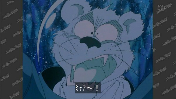 『ふしぎの海のナディア』第14話