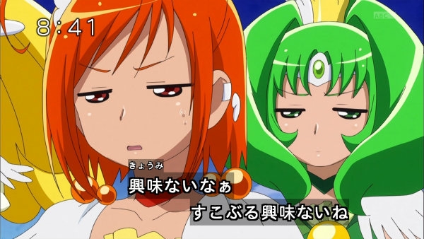 『スマイルプリキュア!』第35話