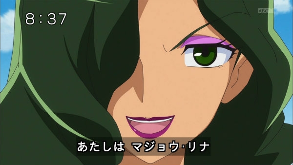 『スマイルプリキュア!』第37話