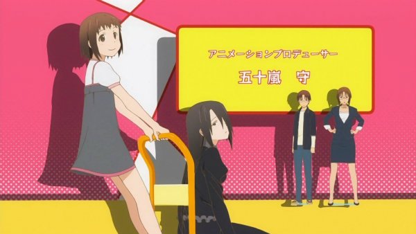 『WORKING'!!』第1話